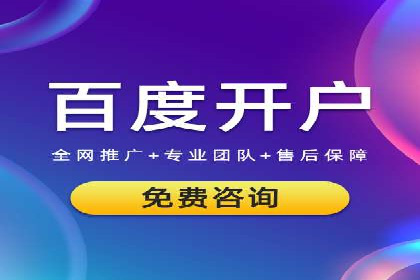 推广信息流：社交媒体平台的营销策略案例
