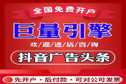 案例剖析：SEM运营托管助力品牌知名度提升